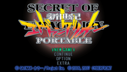 Secret Of Evangelion Portable (PSP)   © Cyberfront 2007    5/5
