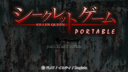 Secret Game: Killer Queen Portable (PSP)   © Yeti 2010    4/5