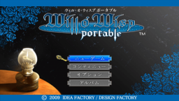 Will O' Wisp Portable (PSP)   © Idea Factory 2009    2/5