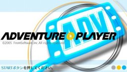 Adventure Player (PSP)   © From Software 2005    2/4