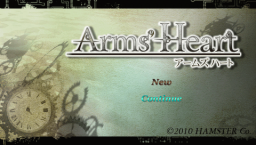 Arms' Heart (PSP)   © Hamster 2010    1/8