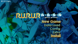 R.U.R.U.R: Petit Prince (PSP) &nbsp; &copy;  2010 &nbsp;  1/4