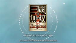 Dynasty Warriors 6: Empires (PSP)   © KOEI 2010    3/5