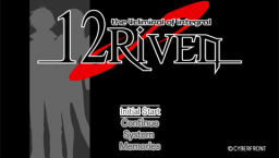 12Riven: The Psi-Climinal Of Integral (PSP)   © Cyberfront 2009    5/5