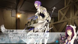 Beyond The Future: Fix The Time Arrows (PSP)   © 5pb 2011    2/7