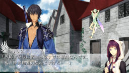 Beyond The Future: Fix The Time Arrows (PSP) &nbsp; &copy; 5pb 2011 &nbsp;  6/7