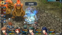 Eiyuu Densetsu: Ao No Kiseki (PSP)   © Falcom 2011    5/9