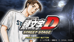Initial D: Street Stage (PSP)   © Sega 2006    3/6