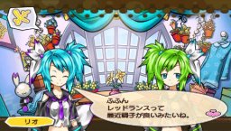 Motto Nuga-Cel! (PSP) &nbsp; &copy; Idea Factory 2010 &nbsp;  2/10