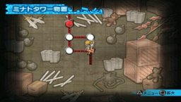 Motto Nuga-Cel! (PSP) &nbsp; &copy; Idea Factory 2010 &nbsp;  3/10