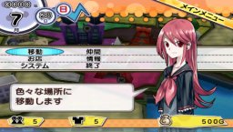 Motto Nuga-Cel! (PSP) &nbsp; &copy; Idea Factory 2010 &nbsp;  6/10