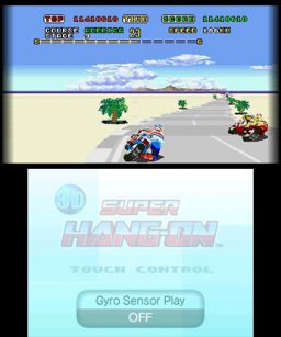 3D Super Hang-On (3DS)   © Sega 2013    2/3