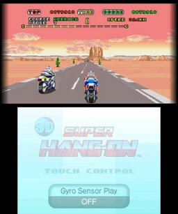 3D Super Hang-On (3DS)   © Sega 2013    3/3