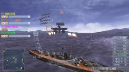 Warship Gunner 2 Portable (PSP)   © KOEI 2009    5/6