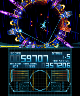Chain Blaster (3DS)   © Joindots 2013    4/6