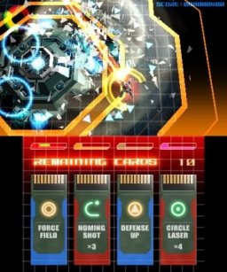 Kokuga [eShop] (3DS)   © G.rev 2013    1/3