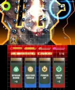 Kokuga [eShop] (3DS)   © G.rev 2013    2/3