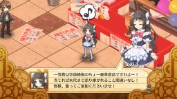 The Guided Fate Paradox (PS3) &nbsp; &copy; Nippon Ichi 2013 &nbsp;  4/4