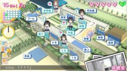 PhotoKano Kiss (PSV)   © Kadokawa Shoten 2013    3/3