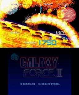 3D Galaxy Force II (3DS)   © Sega 2013    2/3