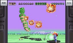 Space Harrier (AND)   © Sega 2011    2/2