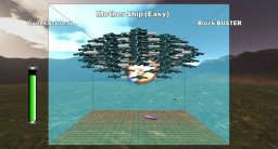 BlockBUSTER (X360) &nbsp; &copy; 3DMUVE 2009 &nbsp;  1/3