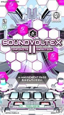 Sound Voltex II: Infinite Infection (ARC)   © Konami 2013    1/5