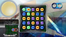 PercussONE (X360) &nbsp; &copy; Metamoorephosis 2009 &nbsp;  1/3