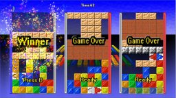 Puzzle Pandemonium (X360) &nbsp; &copy; Sondogg 2009 &nbsp;  1/3