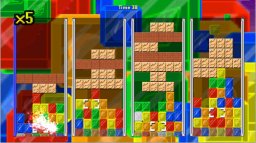 Puzzle Pandemonium (X360) &nbsp; &copy; Sondogg 2009 &nbsp;  2/3