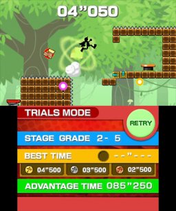 Jump Trials Supreme (3DS)   © Joindots 2013    1/3