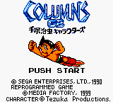 Columns GB: Tezuka Osamu Characters (GBC)   © Media Factory 1999    1/3