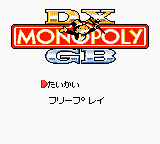 DX Monopoly GB (GBC)   © Takara 2000    1/3