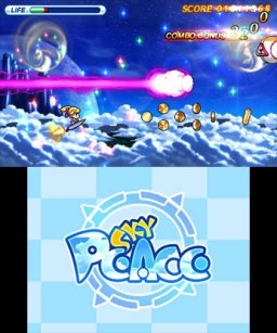 SkyPeace (3DS)   © Sonic Powered 2014    3/3