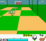 Golf Ou: The King Of Golf (GBC)   © Digital Kids 1999    3/3
