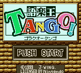 Goraku Ou Tango! (GBC)   © J-Wing 2000    1/3