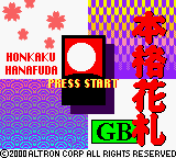 Honkaku Hanafuda GB (GBC)   © Altron 2000    1/3