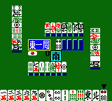 Honkaku Yojin Uchi Mahjong: Mahjong Ou (GBC)   © Warashi 1999    3/3