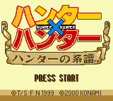 Hunter X Hunter: Hunter No Keifu (GBC)   © Konami 2000    1/3