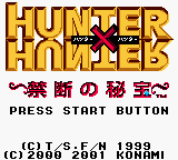 Hunter X Hunter: Kindan No Hihou (GBC)   © Konami 2001    1/3