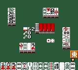Ide Yosuke No Mahjong Kyoushitsu GB (GBC)   © Athena 2000    3/3