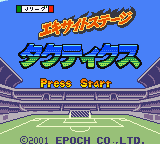J-League Excite Stage Tactics (GBC)   © Epoch 2001    1/3