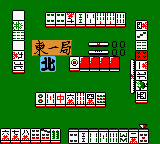 Karan Koron Gakuen: Hanafuda / Mahjong (GBC)   © J-Wing 2000    2/3