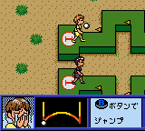 Kinniku Banzuke GB 2: Mokushi Semassuru Champion (GBC)   © Konami 2000    3/3