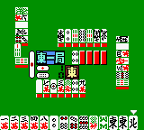 Mahjong Joou (GBC)   © Warashi 2000    3/3