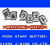 Mahjong Quest (1998) (GBC)   © J-Wing 1998    1/3