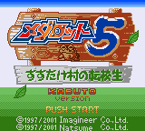 Medarot 5: Susutake Mura No Tenkousei: Kabuto (GBC)   © Imagineer 2001    1/3