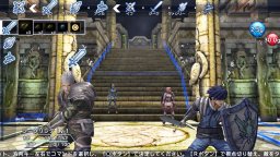 Natural Doctrine (PS4)   © Kadokawa Shoten 2014    1/3