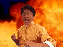 The Kung-Fu Master Jackie Chan (ARC)   ©  TBA    1/4