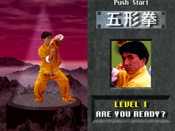 The Kung-Fu Master Jackie Chan (ARC)   ©  TBA    4/4